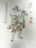 中國(guó)僑網(wǎng)王新烙畫作品。