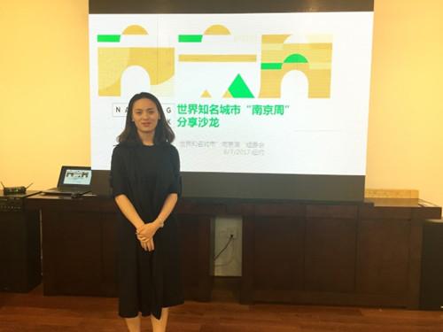 中國僑網(wǎng)王子燁分享南京周活動介紹,鼓勵紐約民眾了解南京。(美國《世界日報》/俞姝含 攝)