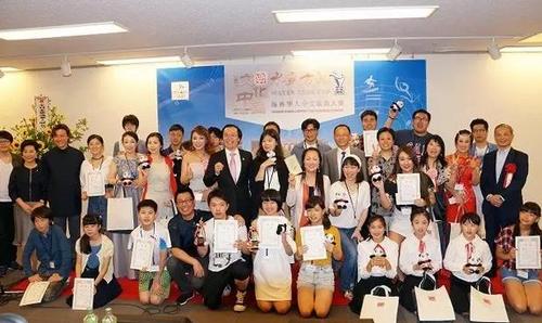 中國僑網(wǎng)參賽選手合影。(日本《中文導報》)