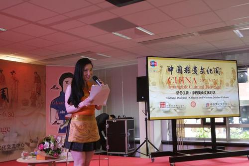 中國僑網(wǎng)(荷蘭《聯(lián)合時(shí)報(bào)》)