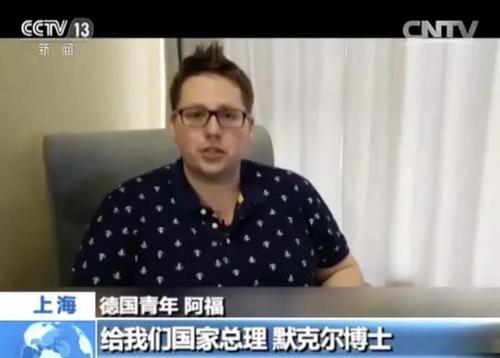 中國僑網(wǎng)