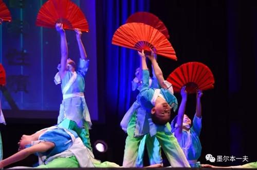 中國僑網(wǎng)