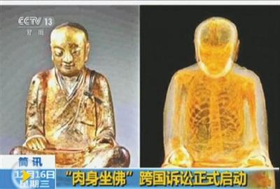 中國僑網(wǎng)