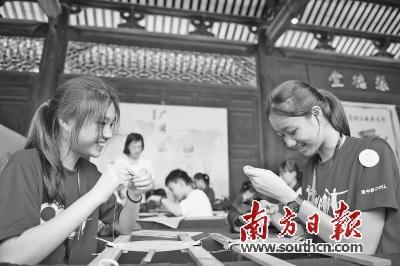 中國僑網(wǎng)