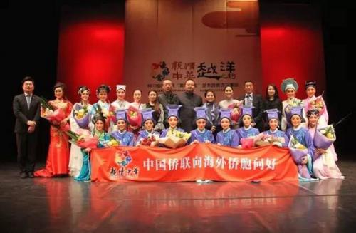 中國僑網(wǎng)