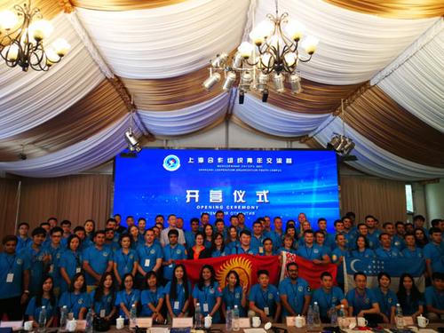 中國僑網(wǎng)8月23日第二屆上海合作組織青年交流營開營儀式現(xiàn)場,。 許川/攝