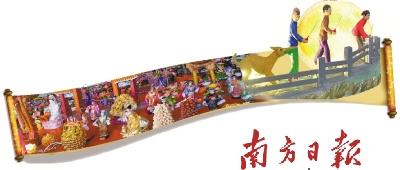 中國僑網(wǎng)廟頭社區(qū)張氏祠堂的乞巧作品。 受訪者供圖