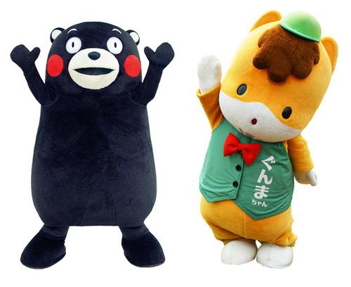 中國(guó)僑網(wǎng)(日本新華僑報(bào)網(wǎng))