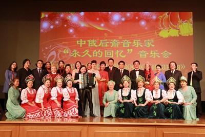 中國僑網(wǎng)合影,。