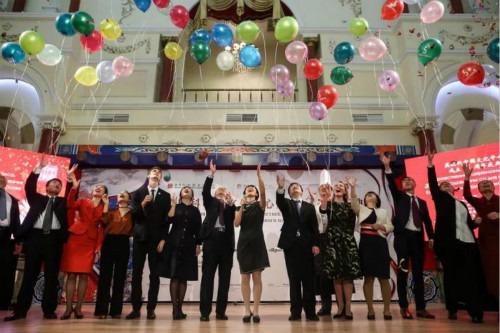 中國(guó)僑網(wǎng)莫斯科中國(guó)文化中心五周年慶典活動(dòng)現(xiàn)場(chǎng),。