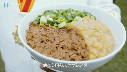中國僑網(wǎng)挑動味蕾的重慶小面。 (《歐洲時報》英國版微信公號“英倫圈”)