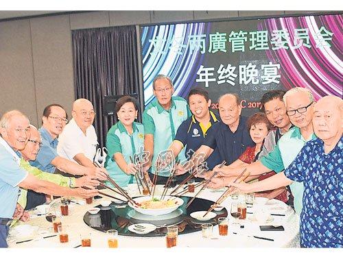 中國僑網(wǎng)(馬來西亞《中國報》)
