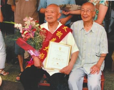 中國僑網(wǎng)2006年,,王明倫獲頒太極大師終身榮譽(yù)稱號,。