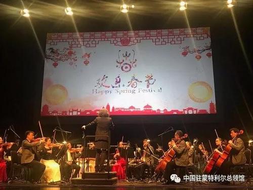 中國僑網(wǎng)