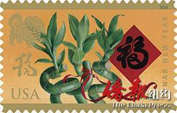 中國僑網(wǎng)(美國《僑報》)