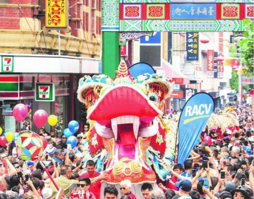 中國僑網墨爾本市唐人街,。(澳大利亞《星島日報》)