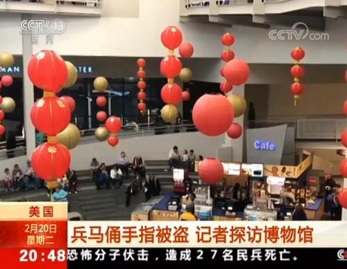 中國僑網(wǎng)事發(fā)博物館內(nèi)景