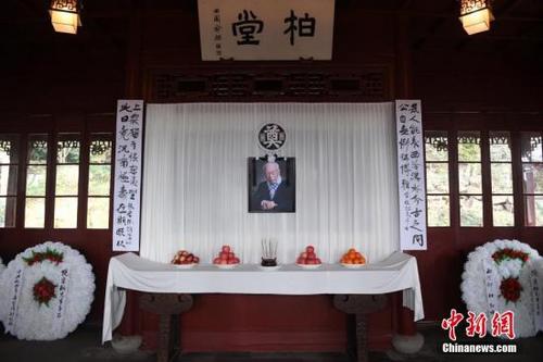 中國僑網(wǎng)資料圖:杭州西泠印社設(shè)立饒宗頤先生紀(jì)念處,。中新社記者 王遠(yuǎn) 攝