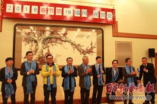 中國(guó)僑網(wǎng)(日本新華僑報(bào)網(wǎng))