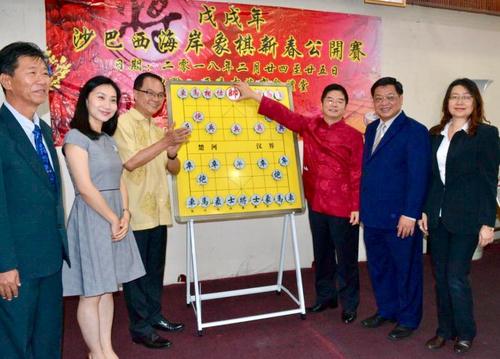 中國僑網(wǎng)馬來西亞沙巴西海岸中國象棋公開賽現(xiàn)場。