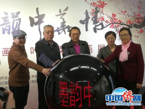 中國僑網(wǎng)啟動儀式,。