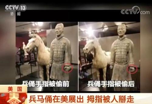中國僑網(wǎng)
