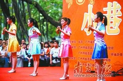 中國僑網(wǎng)