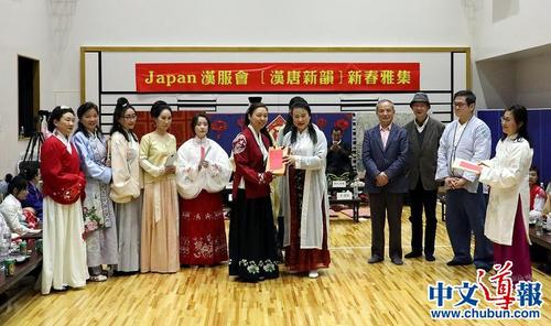 中國僑網(wǎng)(日本《中文導報》)