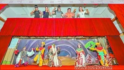 中國僑網(wǎng)木偶戲表演,。(袁群華 攝)