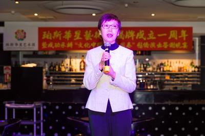 中國(guó)僑網(wǎng)駐珀斯代總領(lǐng)事金千出席珀斯華星藝術(shù)團(tuán)成立一周年慶?;顒?dòng),。