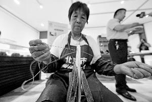 中國僑網(wǎng)