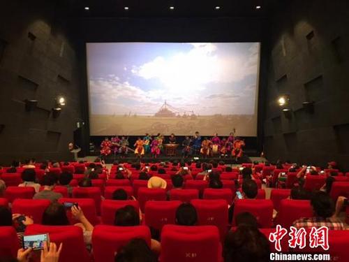 中國僑網(wǎng) “中國電影常設(shè)電影院·釜山館”開館,未來每月將上映兩部中國電影。圖為開館儀式現(xiàn)場。首爾中國文化中心提供