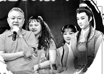 中國僑網(wǎng)越劇版“紅樓”喜逢87版“紅樓”