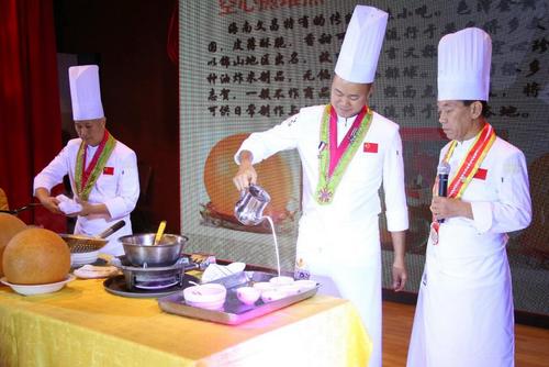 中國(guó)僑網(wǎng)“中餐繁榮-廣東美食文化海外行”活動(dòng)在哥斯達(dá)黎加舉行,。