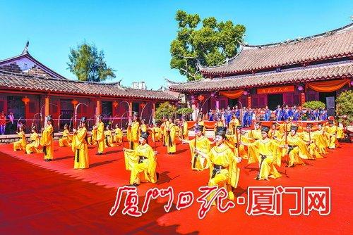 中國僑網2018年廈門(同安)孔子文化節(jié)在同安孔廟舉行,。