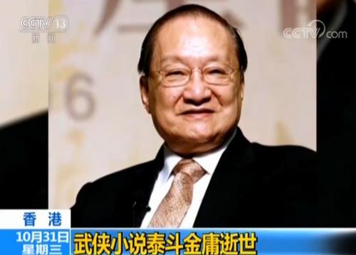 中國(guó)僑網(wǎng)
