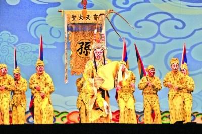 中國(guó)僑網(wǎng)《齊天大圣》演出現(xiàn)場(chǎng),。(中國(guó)文化報(bào)記者 陳璐攝)