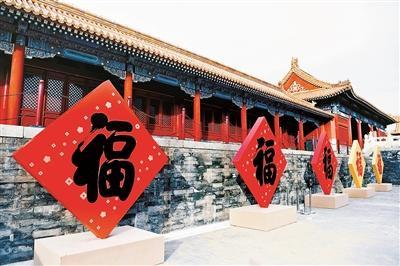 中國(guó)僑網(wǎng)故宮博物院正在進(jìn)行的“紫禁城里過大年”展覽