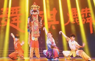 中國僑網