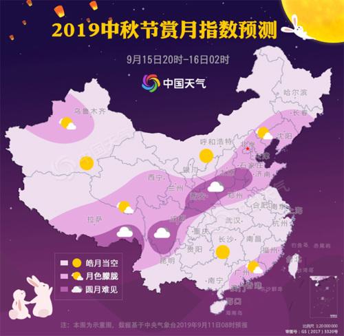 中國僑網(wǎng)