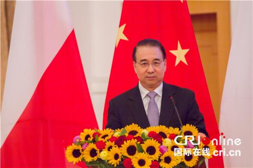中國僑網(wǎng)中國駐波蘭大使劉光源在《中國當(dāng)代短篇小說集》波文版發(fā)布會(huì)上致辭