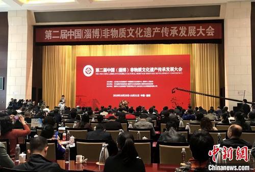 中國僑網(wǎng)第二屆中國(淄博)非物質文化遺產(chǎn)傳承發(fā)展大會30日在山東淄博開幕,?!堚暋z