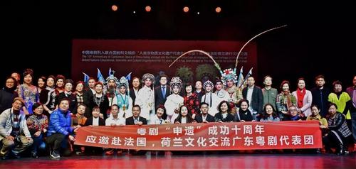 中國僑網(wǎng)(荷蘭一網(wǎng)/黃錦鴻 攝)