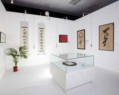 中國僑網(wǎng)莫斯科世界書法博物館一角,。(《人民日報》/莫斯科世界書法博物館供圖)