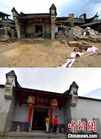 中國(guó)僑網(wǎng)圖上為2016年7月11日拍攝的被毀損的宏琳厝建筑,。圖下為2020年7月17日拍攝的完成修復(fù)的宏琳厝?!埍蟆z
