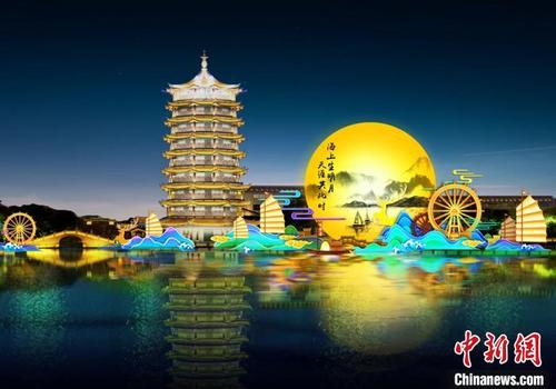 中國僑網(wǎng)兩岸特色交流活動之一的海峽兩岸(昆山)中秋燈會將于28日晚在江南古鎮(zhèn)周莊和昆山開發(fā)區(qū)慧聚廣場同步點亮。圖為燈組效果圖。昆山宣傳部供圖