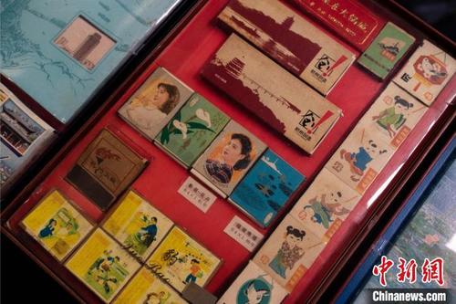 中國僑網(wǎng)火柴展覽。杭州火柴廠 供圖