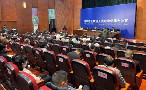 中國僑網(wǎng)2020年上虞越窯青瓷文化主題活動發(fā)布會現(xiàn)場。新華網(wǎng) 宋越攝