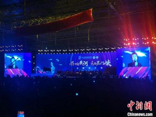 中國僑網(wǎng)圖為開幕式現(xiàn)場,。劉鵬 攝
