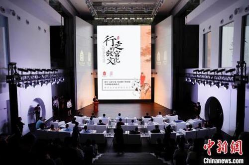 中國(guó)僑網(wǎng)活動(dòng)現(xiàn)場(chǎng) 杜洋攝